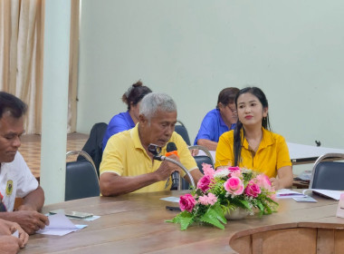 เข้าร่วมประชุมกลุ่ม ที่ 1 2 6 7 8 ... พารามิเตอร์รูปภาพ 10